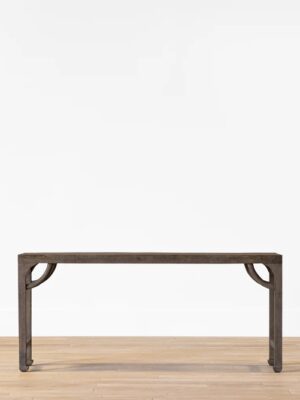 Henley Console Table