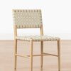 Noah Dining Chair – Natural Oak | Woven Leather Seat