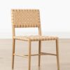 Noah Dining Chair – Natural Oak | Woven Leather Seat