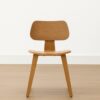 Arora Dining Chair - Solid Seat