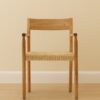 Nalla Armchair Dining Chair – Natural Oak